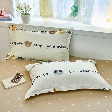 91家纺网 家纺一手货源 找家纺 （总）珂博家纺 2025新款12868全棉纯棉小清新印花系列单品枕套