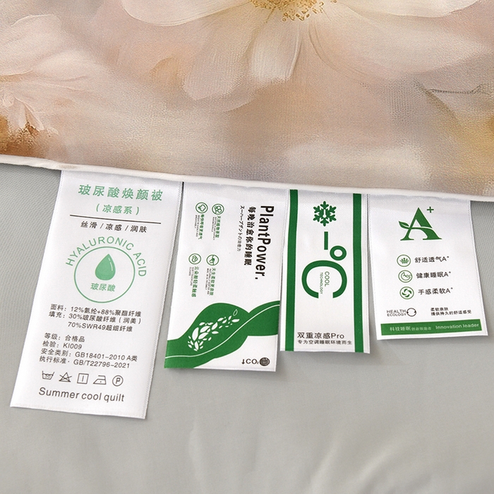 91家纺网 家纺一手货源 找家纺 欧夏家纺 2025新款凉感玻尿酸焕颜被夏被 倾城佳丽