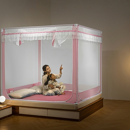 91家纺网 家纺一手货源 找家纺 飞轮海蚊帐 2025新款防尘坐床全底蚊帐Z91 嫩粉