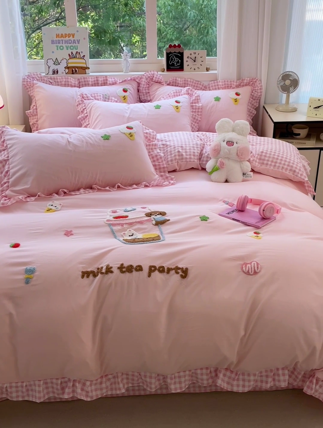 91家纺网 家纺一手货源 找家纺 梦之岛 2025新款ins韩版奶茶风云朵棉可爱毛巾绣四件套 奶茶-粉