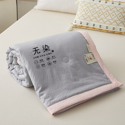 91家纺网 家纺一手货源 找家纺 （总）仁凯家纺 2025新款A类无染原棉大豆被夏被夏凉被空调被子