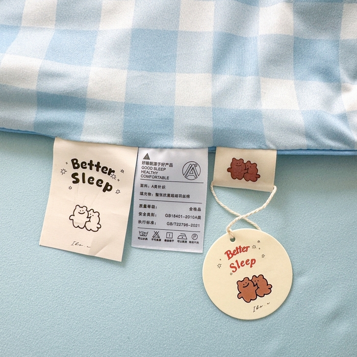 91家纺网 家纺一手货源 找家纺 星期八 2025新款针织棉夏被四件套 茄子小熊