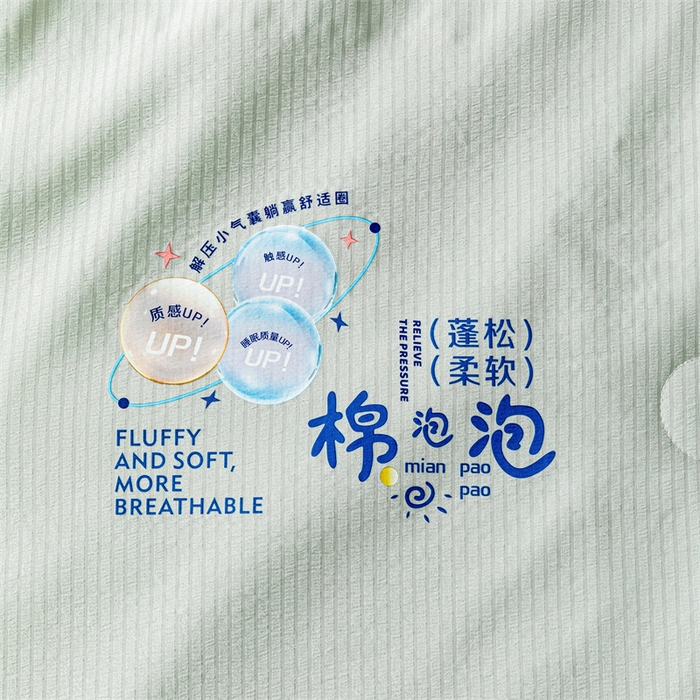 91家纺网 家纺一手货源 找家纺 天瑜家纺 2025新款亲肤舒适泡泡棉夏被 灰色