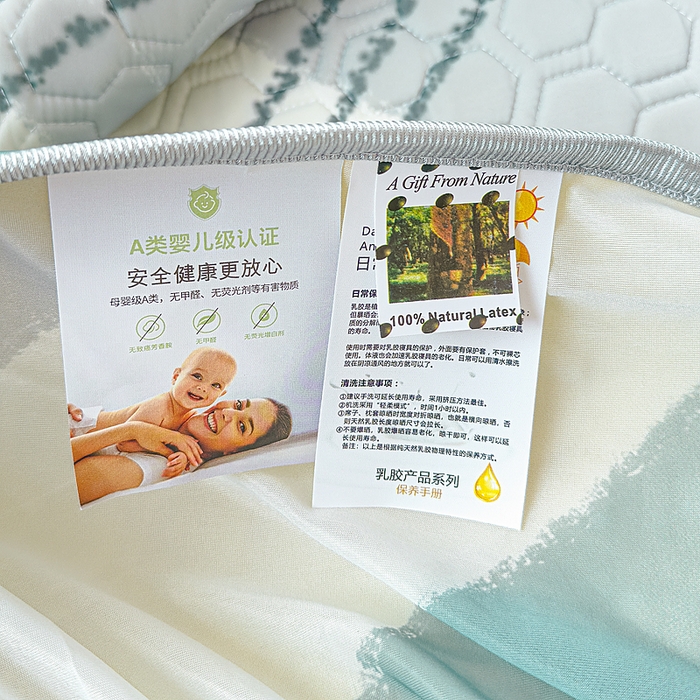 91家纺网 家纺一手货源 找家纺 小萌虎 2025新款凉感丝胶质凉席床笠款 格调