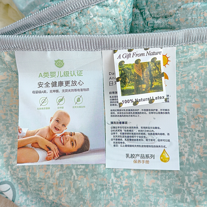 91家纺网 家纺一手货源 找家纺 小萌虎 2025新款凉感丝胶质凉席床笠款 小熊