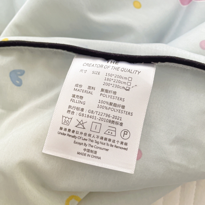 91家纺网 家纺一手货源 找家纺 优悦生活馆 2025新款凉感丝夏被夏凉被空调被 多巴胺