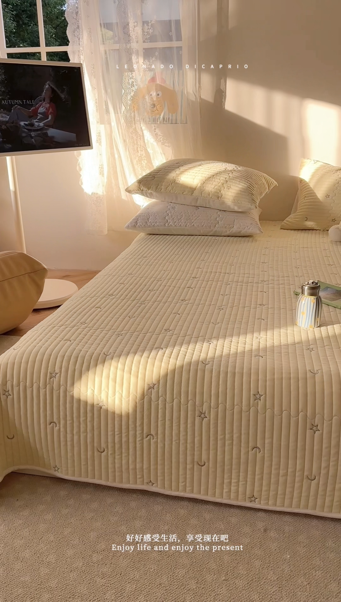 91家纺网 家纺一手货源 找家纺 优悦生活馆 2025新款亲肤舒适水洗棉夹棉床盖 星愿-黄