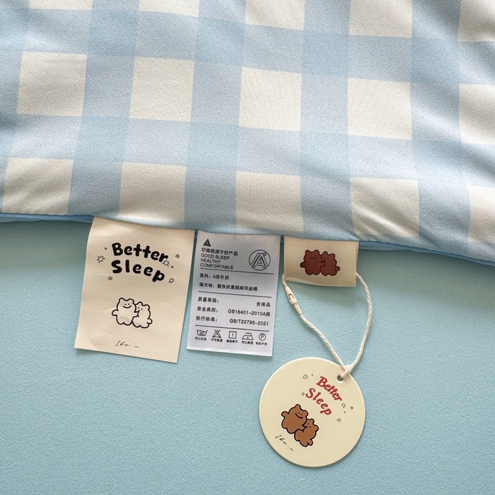 91家纺网 家纺一手货源 找家纺 星期八 2025新款针织棉夏被四件套 快乐伙伴