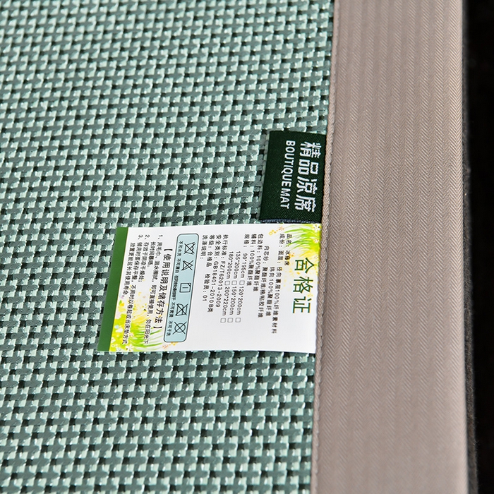 91家纺网 家纺一手货源 找家纺 小牛席业2025新款薰衣草冰藤席系列（冰藤席面）凉席藤席冰藤双面席冰丝席竹席凉席空调席草席三件套 薰衣草清香冰藤席-绿色