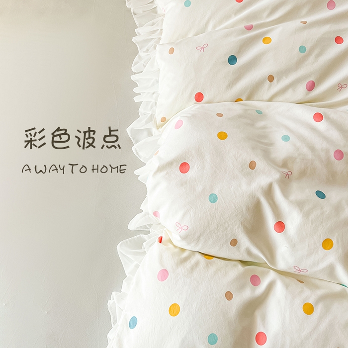 91家纺网 家纺一手货源 找家纺 眠势力 2025新款韩版花边被套双面用四季款ins公主风 彩色波点