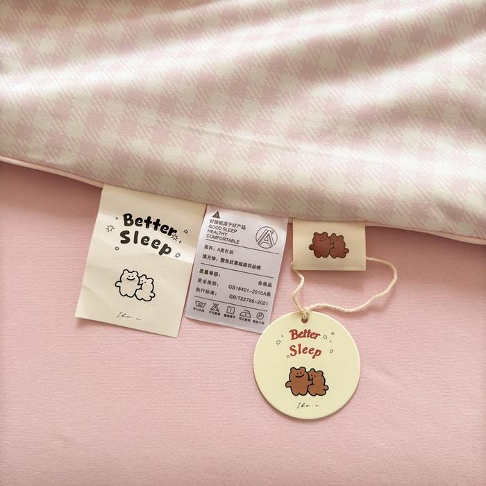 91家纺网 家纺一手货源 找家纺 星期八 2025新款针织棉夏被四件套 油画小狗