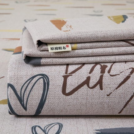 91家纺网 家纺一手货源 找家纺 （总）ME/ERA HOME寐时代 2025新款三枚缎老粗布床单款三件套