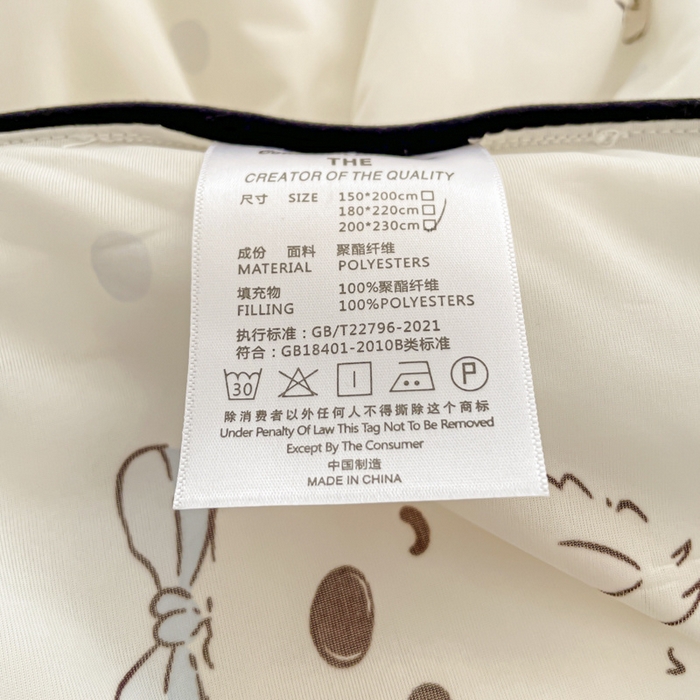 91家纺网 家纺一手货源 找家纺 优悦生活馆 2025新款凉感丝夏被夏凉被空调被 宠物狗