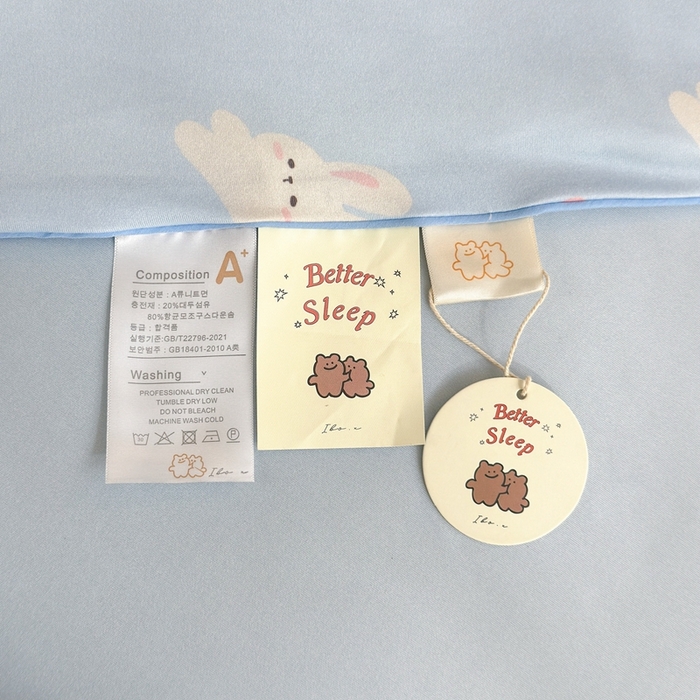 91家纺网 家纺一手货源 找家纺 星期八 2025新款针织棉夏被四件套 爱心兔蓝