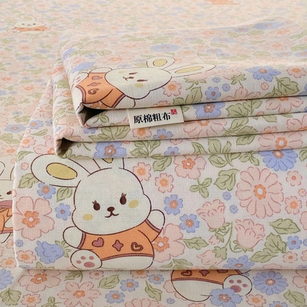 91家纺网 家纺一手货源 找家纺 （总）ME/ERA HOME寐时代 2025新款三枚缎老粗布床单款三件套