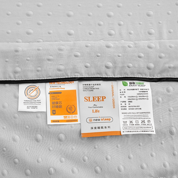 91家纺网 家纺一手货源 找家纺 绒世界 绒世界 2025新款凉豆豆包边夏被四件套 凉豆豆-静谧灰