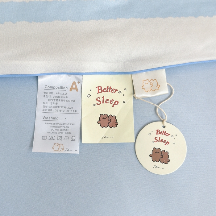 91家纺网 家纺一手货源 找家纺 星期八 2025新款针织棉夏被四件套 竖条狗狗蓝