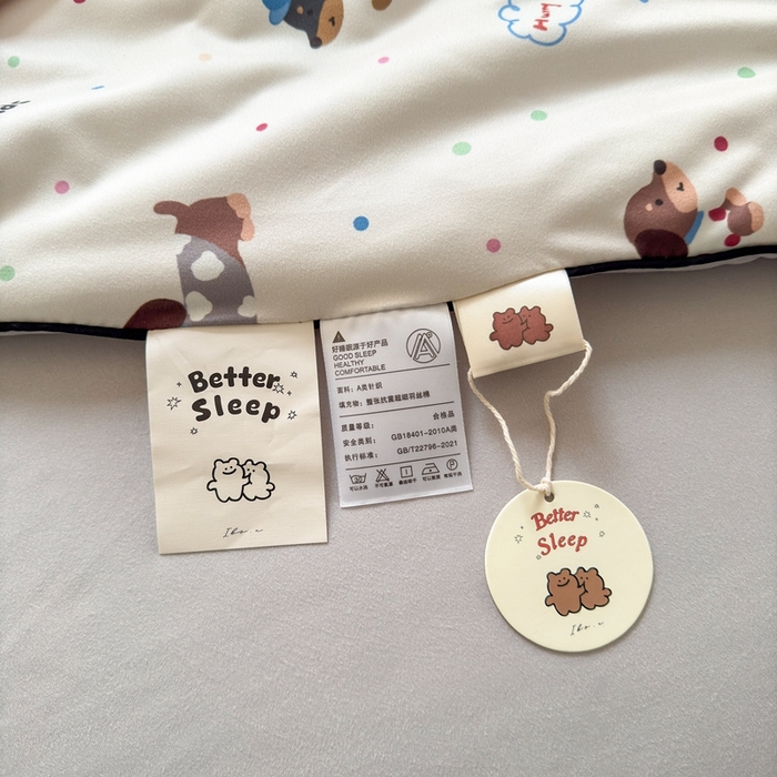 91家纺网 家纺一手货源 找家纺 星期八 2025新款针织棉夏被四件套 汪汪队