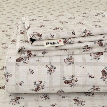 91家纺网 家纺一手货源 找家纺 （总）ME/ERA HOME寐时代 2025新款三枚缎老粗布床单款三件套