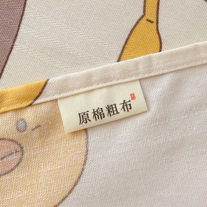 91家纺网 家纺一手货源 找家纺 ME/ERA HOME寐时代 2025新款三枚缎老粗布床单款三件套 快乐心情