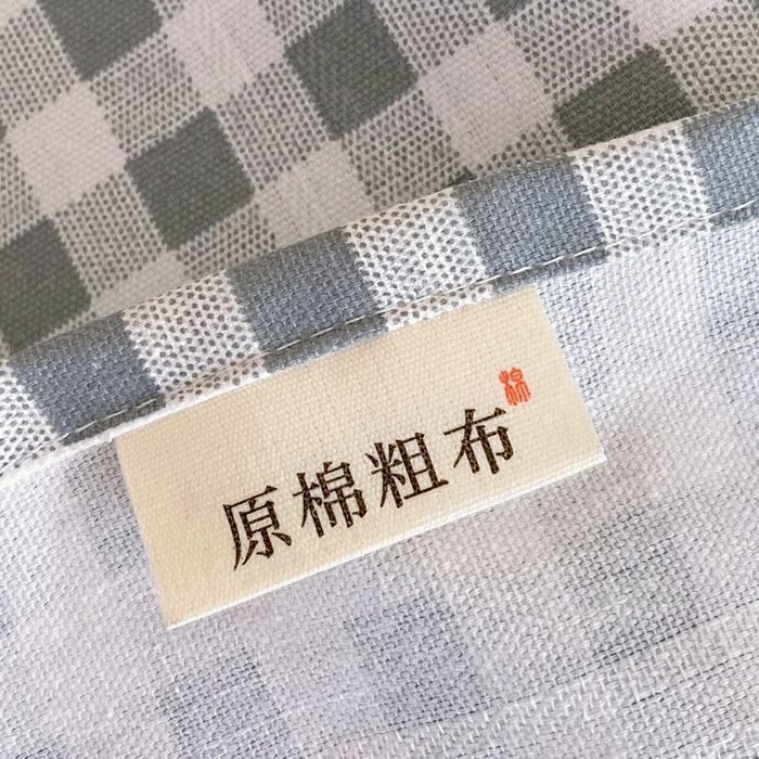 91家纺网 家纺一手货源 找家纺 ME/ERA HOME寐时代 2025新款三枚缎老粗布床单款三件套 蓝小格