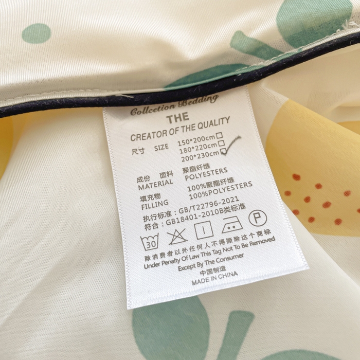 91家纺网 家纺一手货源 找家纺 优悦生活馆 2025新款凉感丝夏被夏凉被空调被 草莓花语