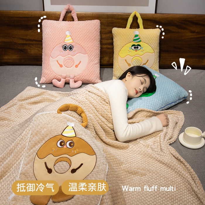 91家纺网 家纺一手货源 找家纺 （总）中华鲟2025新款多功能豆豆绒提花网红抱枕毯卡通立体贴布刺绣抱枕被