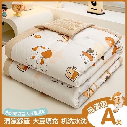 91家纺网 家纺一手货源 找家纺 悦织语2025新款A类水洗棉双层纱豆豆被大豆夏凉被 米洛狗狗