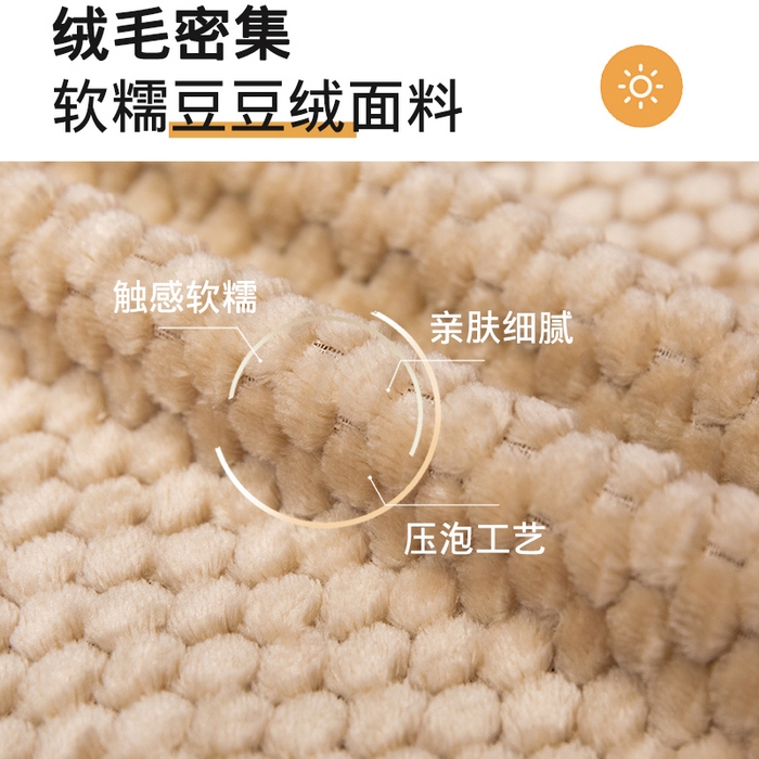 91家纺网 家纺一手货源 找家纺 中华鲟2025新款多功能豆豆绒提花网红抱枕毯卡通立体贴布刺绣抱枕被 甜甜圈毛毯-黄