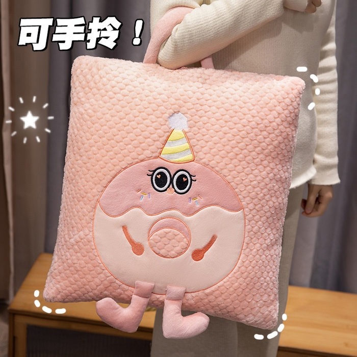 91家纺网 家纺一手货源 找家纺 中华鲟2025新款多功能豆豆绒提花网红抱枕毯卡通立体贴布刺绣抱枕被 甜甜圈毛毯-黄