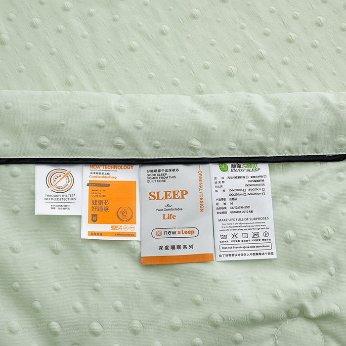 91家纺网 家纺一手货源 找家纺 绒世界 绒世界 2025新款凉豆豆包边夏被四件套 凉豆豆-橄榄绿