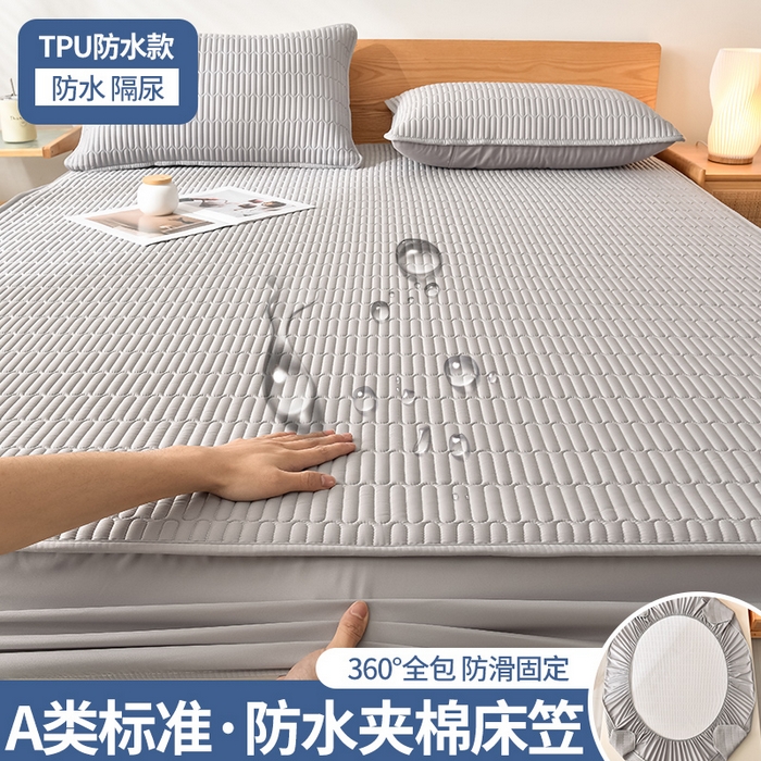 91家纺网 家纺一手货源 找家纺 布卢姆 2025新款A类亲肤防水夹棉床笠风琴格 风琴格-浅灰