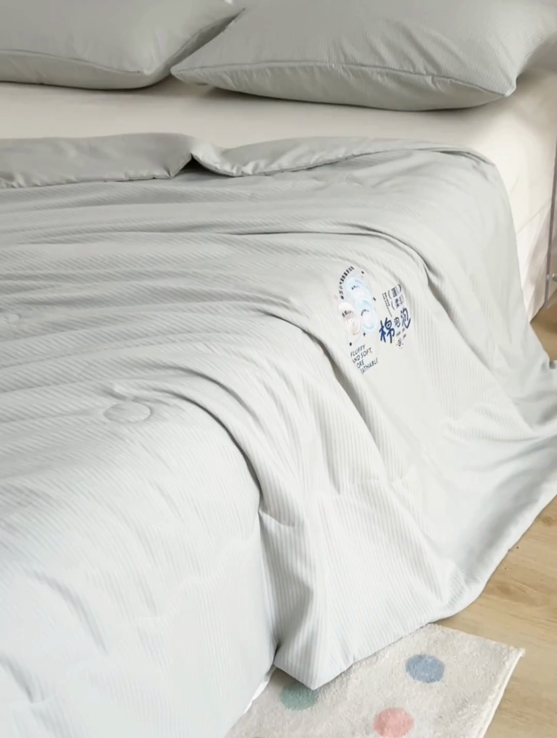 91家纺网 家纺一手货源 找家纺 天瑜家纺 2025新款亲肤舒适泡泡棉夏被 灰色
