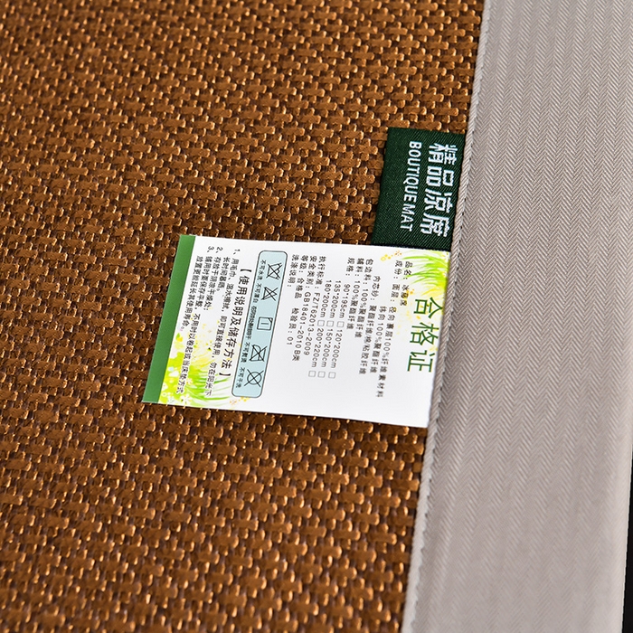 91家纺网 家纺一手货源 找家纺 小牛席业2025新款薰衣草冰藤席系列（冰藤席面）凉席藤席冰藤双面席冰丝席竹席凉席空调席草席三件套 薰衣草清香冰藤席-黑咖