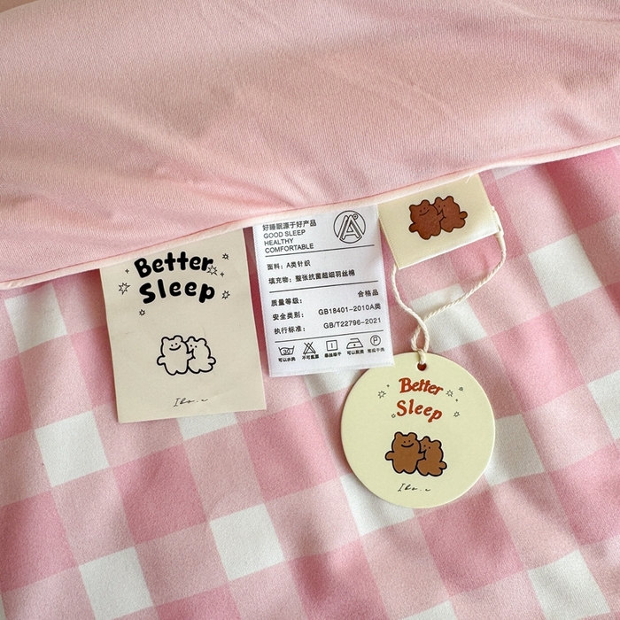 91家纺网 家纺一手货源 找家纺 星期八 2025新款针织棉夏被四件套 小狗蛋糕