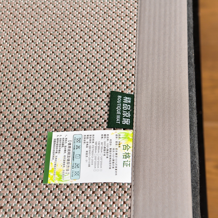 91家纺网 家纺一手货源 找家纺 小牛席业2025新款薰衣草冰藤席系列（冰藤席面）凉席藤席冰藤双面席冰丝席竹席凉席空调席草席三件套 薰衣草清香冰藤席-香槟