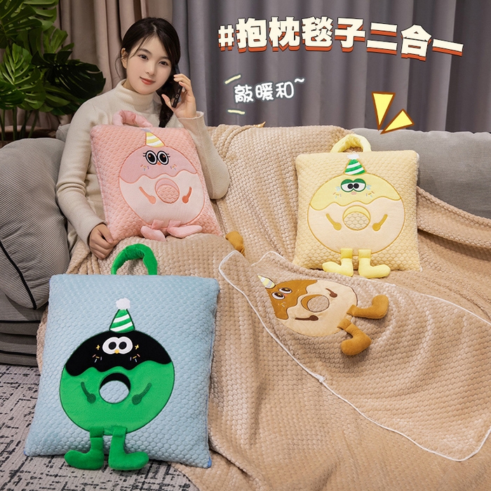 91家纺网 家纺一手货源 找家纺 （总）中华鲟2025新款多功能豆豆绒提花网红抱枕毯卡通立体贴布刺绣抱枕被