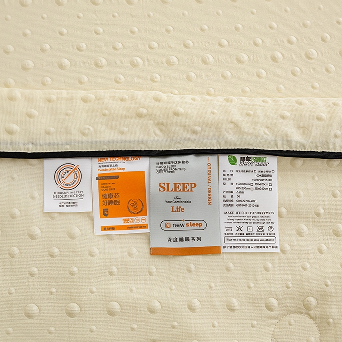 91家纺网 家纺一手货源 找家纺 绒世界 绒世界 2025新款凉豆豆包边夏被四件套 凉豆豆-柠檬黄