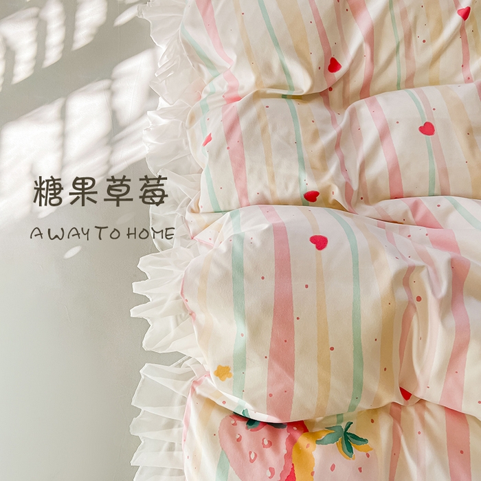 91家纺网 家纺一手货源 找家纺 眠势力 2025新款韩版花边被套双面用四季款ins公主风 糖果草莓