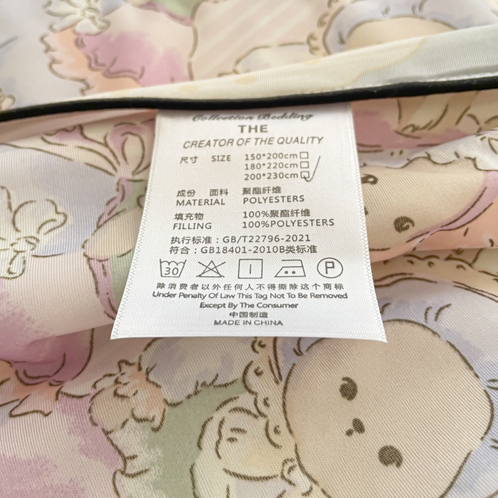 91家纺网 家纺一手货源 找家纺 （总）优悦生活馆 2025新款凉感丝夏被夏凉被空调被