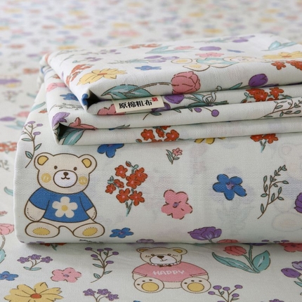 91家纺网 家纺一手货源 找家纺 （总）ME/ERA HOME寐时代 2025新款三枚缎老粗布床单款三件套