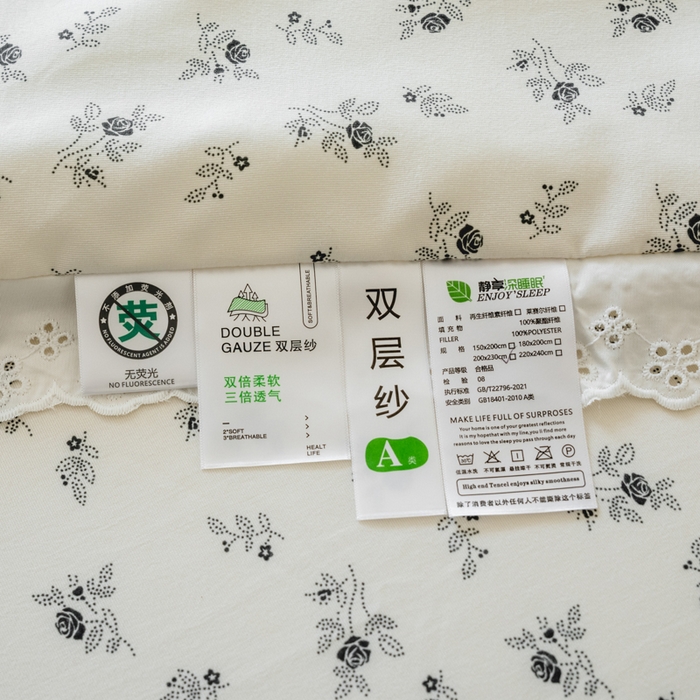 91家纺网 家纺一手货源 找家纺 绒世界 绒世界 2025新款双层纱韩版印花夏被四件套 玫瑰