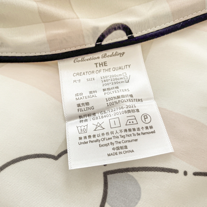 91家纺网 家纺一手货源 找家纺 优悦生活馆 2025新款凉感丝夏被夏凉被空调被 格子狗