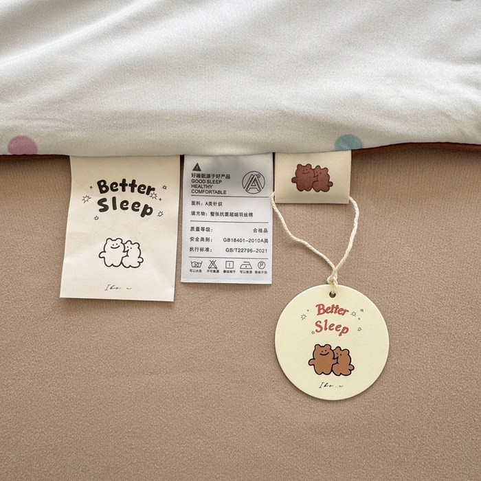 91家纺网 家纺一手货源 找家纺 星期八 2025新款针织棉夏被四件套 腊肠狗