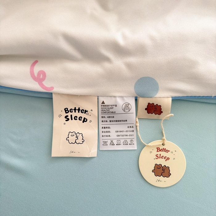 91家纺网 家纺一手货源 找家纺 星期八 2025新款针织棉夏被四件套 波点动物园