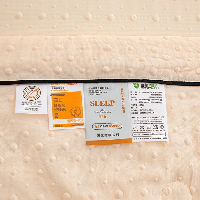 91家纺网 家纺一手货源 找家纺 绒世界 绒世界 2025新款凉豆豆包边夏被四件套 凉豆豆-香槟色