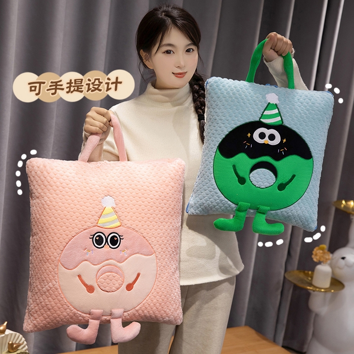 91家纺网 家纺一手货源 找家纺 中华鲟2025新款多功能豆豆绒提花网红抱枕毯卡通立体贴布刺绣抱枕被 甜甜圈毛毯-卡