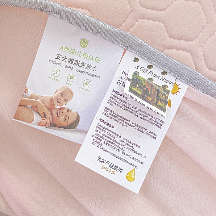 91家纺网 家纺一手货源 找家纺 小萌虎 2025新款凉感丝胶质凉席床笠款 粉玉