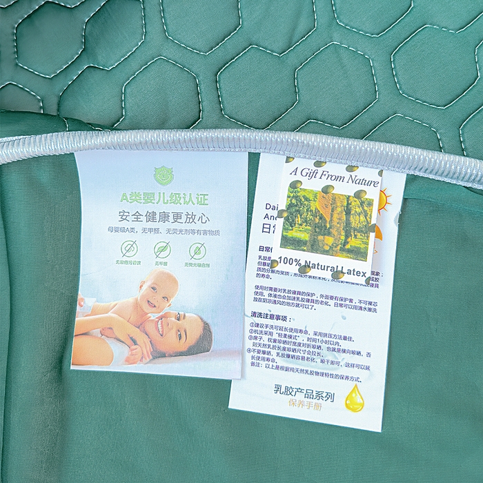 91家纺网 家纺一手货源 找家纺 小萌虎 2025新款凉感丝胶质凉席床笠款 墨绿