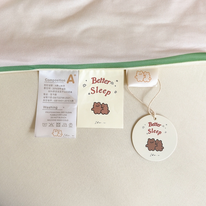 91家纺网 家纺一手货源 找家纺 星期八 2025新款针织棉夏被四件套 番茄狗